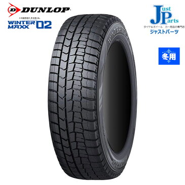 送料無料 165/60R15 77Q【2016年製】ダンロップ WINTERMAXX WM02新品 スタッドレスタイヤ ホイール4本セットハイペリオン DIALホワイト15インチ 4.5J 4H100ハスラーなど