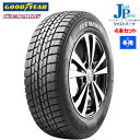 【2016年製】【4本セット】送料無料205/65R15 94Qグッドイヤー アイスナビ6GOODYEAR ICE NAVI 6新品 スタッドレス タイヤ