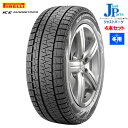【2018年製】【4本セット】送料無料215/55R17 9...