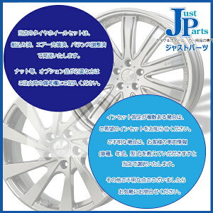 送料無料165/60R15ハンコックW626新品スタッドレスタイヤホイール4本セットスマックスフィーダSMACKSFIDA15インチ4H100