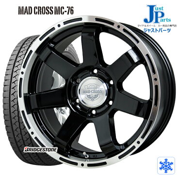 【2019〜2020年製】送料無料 195/80R15 107/105Lブリヂストン ブリザック VL-1BRIDGESTONE BLIZZAK VL1新品 スタッドレスタイヤ ホイール4本セットマッドクロス MC-7615インチ 6.0J 6H139.7ブラックポリッシュ