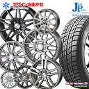 おまかせホイール送料無料 225/55R17 97Q【201...