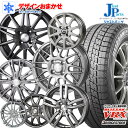 おまかせホイール送料無料 155/65R13インチブリヂスト...