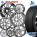 おまかせホイール送料無料 155/65R14インチトーヨー(...