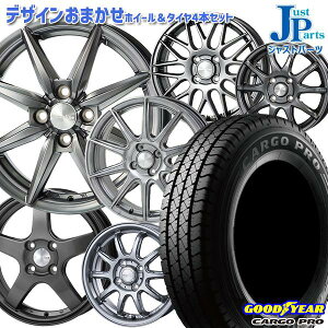 おまかせホイール 送料無料 145R12 6PR グッドイヤー カーゴプロ GOODYEAR CARGO PRO 新品サマータイヤ ホイール4本セット