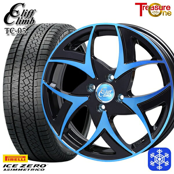 185/65R15 アクア ノート フィット 2022〜2023年製 ピレリ アイスゼロアシンメトリコ トレジャーワン クリフクライム TC05 BP/ブルークリア 15インチ 5.5J 4H100 送料無料 冬タイヤホイール4本セット