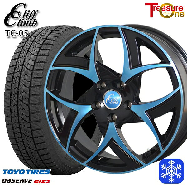 215/50R17 ステップワゴン セレナ 2024〜2025年製 トーヨー オブザーブ ギズ2 トレジャーワン クリフクライム TC05 BP/ブルークリア 17インチ 6.5J 5H114.3 送料無料 冬タイヤホイール4本セット