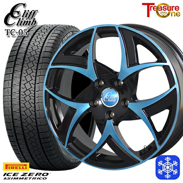 205/55R17 ノア ヴォクシー 2022〜2023年製 ピレリ アイスゼロアシンメトリコ トレジャーワン クリフクライム TC05 BP/ブルークリア 17インチ 6.5J 5H114.3 送料無料 冬タイヤホイール4本セット