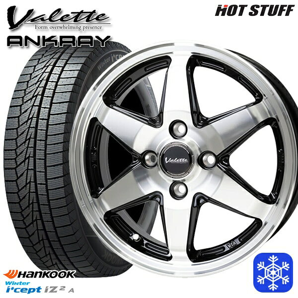 165/55R15 N-BOX タント 2025年製 HANKOOK ハンコック W626 HotStuff ヴァレット アンクレイ BP 15インチ 4.5J 4H100 送料無料 冬タイヤホイール4本セット