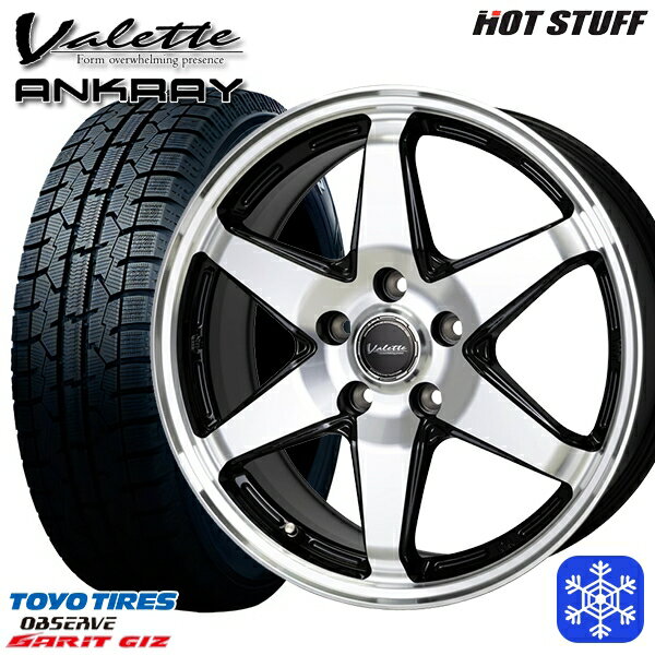 225/50R17 アテンザスポーツ エスティマ 2022年製 トーヨー ガリット ギズ HotStuff ヴァレット アンクレイ BP 17インチ 7.0J 5H114.3 送料無料 冬タイヤホイール4本セット