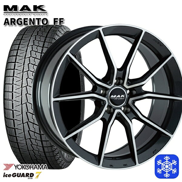 225/45R18 ベンツ Cクラス W205/W206用 2024〜2025年製 ヨコハマ アイスガード7 IG70 MAK ARGENTO ガンメタリックミラー 18インチ 7.5J 5H112 +40 送料無料 冬タイヤホイール4本セット