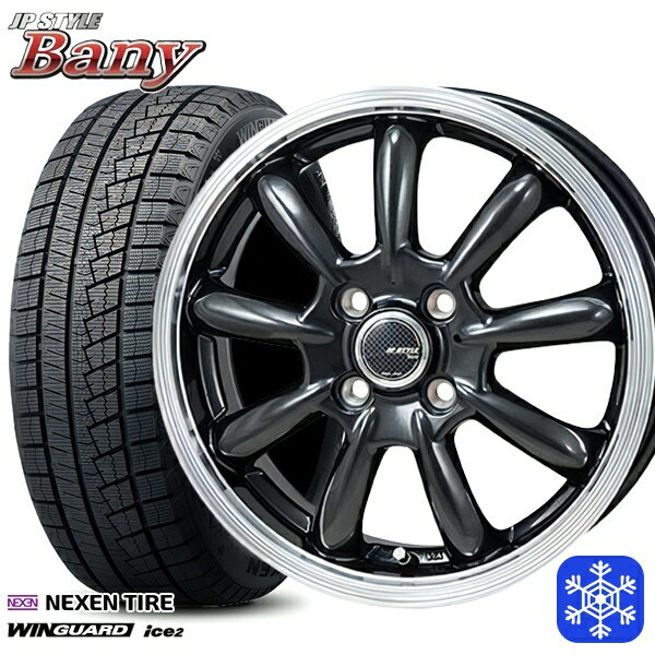 165/70R14 デミオ アクア スペイド 2025年製 ネクセン ウィンガードアイス2 MONZA JPスタイル バーニー GM/RP 14インチ 5.5J 4H100 送料無料 冬タイヤホイール4本セット