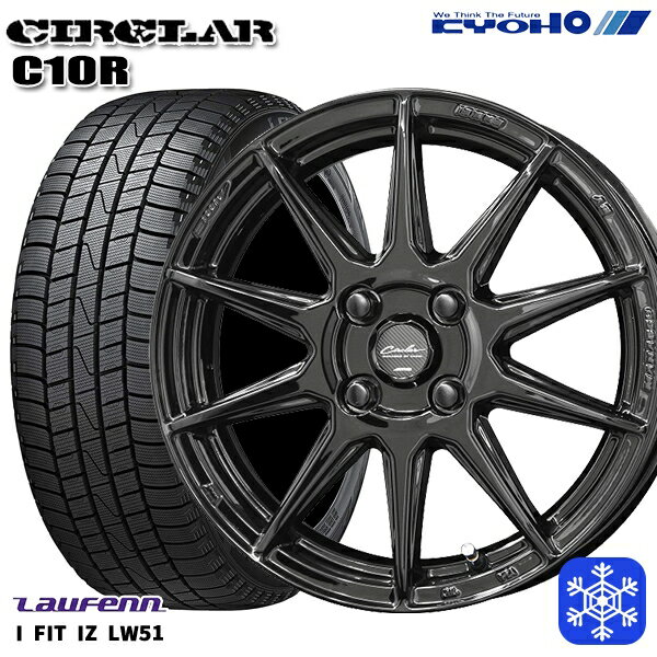 【取付対象】185/55R15 ノート マーチ デミオ 2022年製 ラウフェン LW51 KYOHO サーキュラー C10R GB 15インチ 5.5J 4穴 100 スタッドレスタイヤホイール4本セット 送料無料