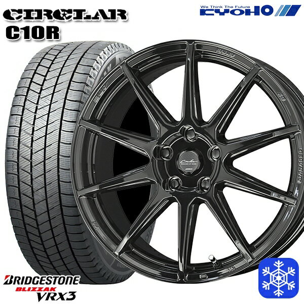 【取付対象】235/55R18 RAV4 NX 2022〜2023年製 ブリヂストン ブリザック VRX3 KYOHO サーキュラー C10R GB 18インチ 8.0J 5穴 114.3 スタッドレスタイヤホイール4本セット 送料無料