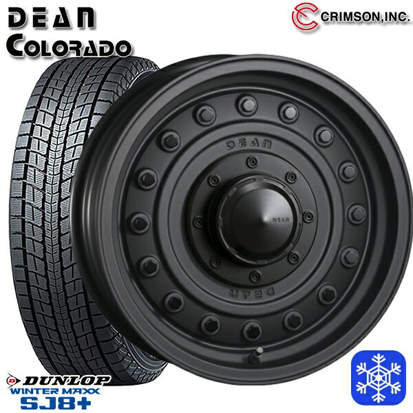 【取付対象】215/70R16 100Q デリカD5 2023〜2024年製 ダンロップ ウィンターマックス SJ8+ クリムソン ディーンコロラド MC 16インチ 7.0J 5H114.3 スタッドレスタイヤホイール4本セット