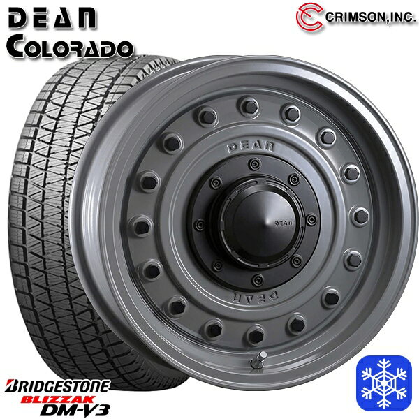 265/65R17 ハイラックス プラド 2024〜2025年製 ブリヂストン ブリザック DMV3 クリムソン ディーンコロラド SG 17インチ 8.0J 6H139.7 送料無料 冬タイヤホイール4本セット