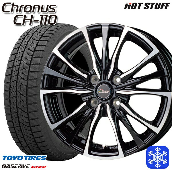 【取付対象】175/65R14 ヴィッツ デミオ 2021〜2022年製 トーヨー オブザーブ ギズ2 HotStuff クロノス CH110 メタリックブラックポリッシュ 14インチ 5.5J 4穴 100 スタッドレスタイヤホイール4本セット 送料無料