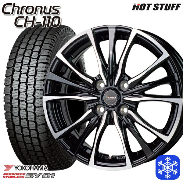 145/80R12 80/78N 2023〜2024年製 ヨコハマ SY01 HotStuff クロノス CH110 MB/P 12インチ 3.5J 4H100 送料無料 冬タイヤホイール4本セット