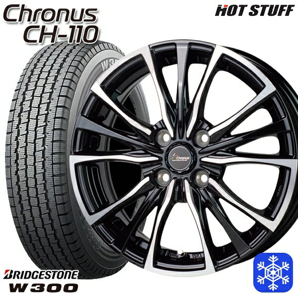 【取付対象】145/80R12 エブリィ ハイゼット 2023年製 ブリヂストン W300 HotStuff クロノス CH110 メタリックブラックポリッシュ 12インチ 3.5J 4穴 100 スタッドレスタイヤホイール4本セット 送料無料