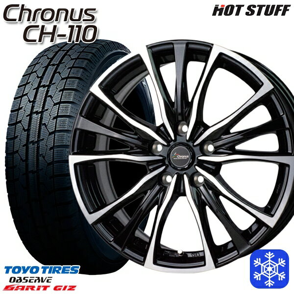 【取付対象】215/60R16 ヤリスクロス ヴェゼル 2022〜2023年製 トーヨー ガリット ギズ HotStuff クロノス CH110 メタリックブラックポリッシュ 16インチ 6.5J 5穴 114.3 スタッドレスタイヤホイール4本セット 送料無料