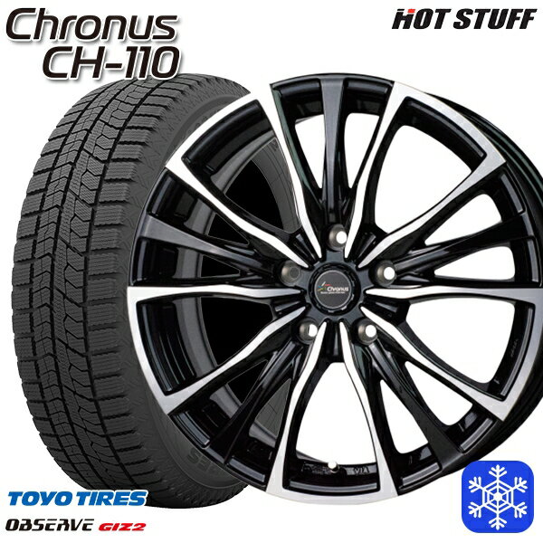 【取付対象】215/45R17 ノア ヴォクシー 2021〜2022年製 トーヨー オブザーブ ギズ2 HotStuff クロノス CH110 メタリックブラックポリッシュ 17インチ 7.0J 5穴 114.3 スタッドレスタイヤホイール4本セット 送料無料