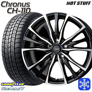 【取付対象】215/60R16 ヤリスクロス ヴェゼル 2023年製 グッドイヤー アイスナビ7 HotStuff クロノス CH110 16インチ 6.5J 5穴 114.3 スタッドレスタイヤホイール4本セット 送料無料