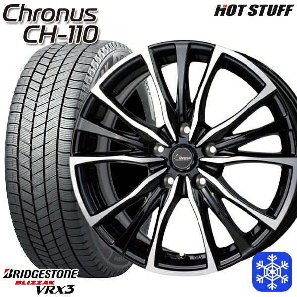 【取付対象】205/55R16 アクセラ リーフ 2022〜2023年製 ブリヂストン ブリザック VRX3 HotStuff クロノス CH110 16インチ 6.5J 5穴 114.3 スタッドレスタイヤホイール4本セット 送料無料