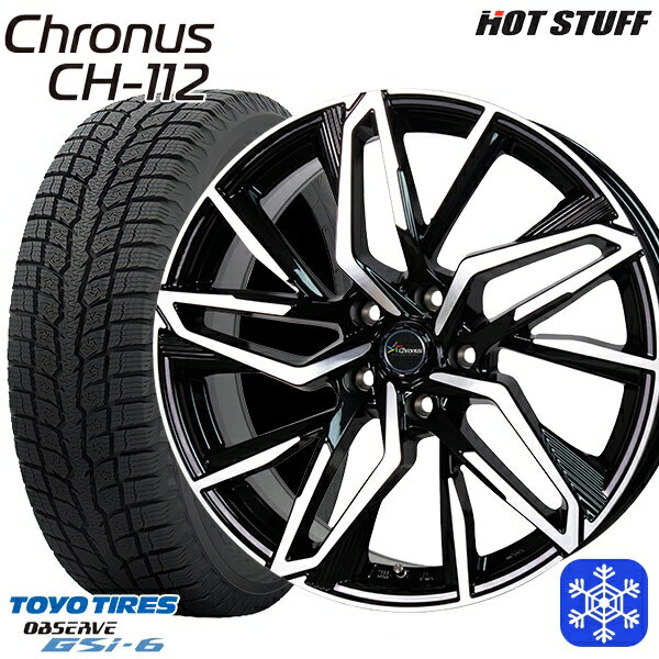 【取付対象】225/70R16 デリカD5 2022〜2023年製 トーヨー オブザーブ GSi-6 HotStuff クロノス CH-112 メタリックブラックポリッシュ 16インチ 6.5J 5穴 114.3 スタッドレスタイヤホイール4本セット 送料無料