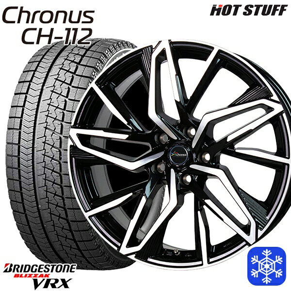 【取付対象】215/60R16 ヤリスクロス ヴェゼル 2022年製 ブリヂストン ブリザック VRX HotStuff クロノス CH-112 メタリックブラックポリッシュ 16インチ 6.5J 5穴 114.3 スタッドレスタイヤホイール4本セット 送料無料