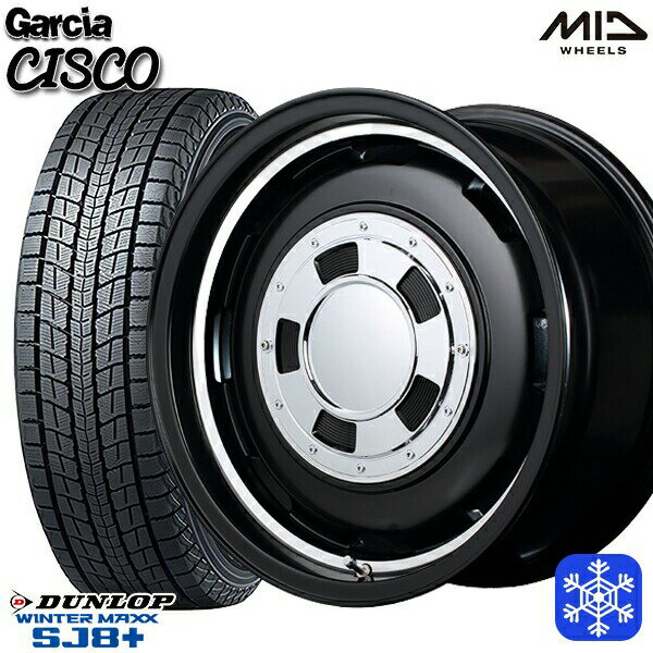 215/65R16 98Q ハイエース ※車検非対応 2024〜2025年製 ダンロップ ウィンターマックス SJ8+ MID ガルシアシスコ セミグロスブラック 16インチ 6.5J 6H139.7 送料無料 冬タイヤホイール4本セット