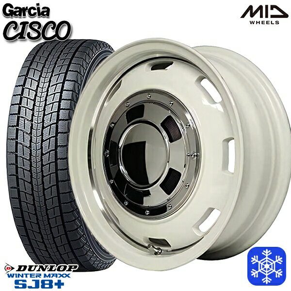 【取付対象】215/70R16 100Q ジムニー 2023〜2024年製 ダンロップ ウィンターマックス SJ8+ MID ガルシアシスコ ホワイト 16インチ 5.5J 5H139.7 スタッドレスタイヤホイール4本セット