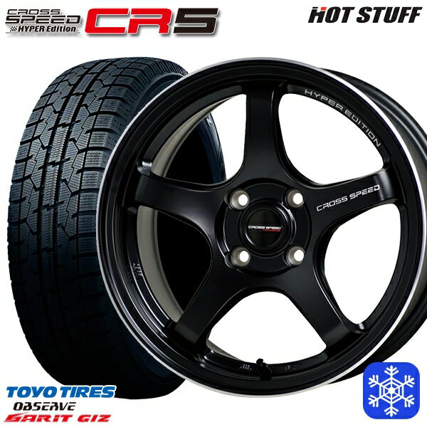 【取付対象】185/55R15 ノート マーチ デミオ 2022年製 トーヨー ガリット ギズ HotStuff クロススピード CR5 セミグロスブラック 15インチ 5.5J 4穴 100 スタッドレスタイヤホイール4本セット 送料無料