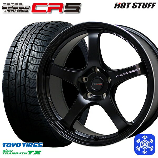 205/55R17 ノア ヴォクシー 2023〜2024年製 トーヨー ウィンター トランパス TX HotStuff クロススピード CR5 セミグロスブラック 17インチ 7.5J 5H114.3 送料無料 冬タイヤホイール4本セット