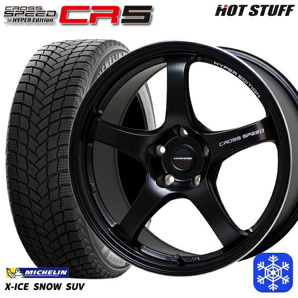 235/60R18 レクサスRX 2024〜2025年製 ミシュラン エックスアイススノーSUV HotStuff クロススピード CR5 セミグロスブラック 18インチ 7.5J 5H114.3 送料無料 冬タイヤホイール4本セット