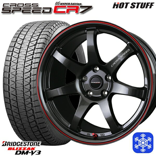 【取付対象】225/55R18 デリカD5 エクストレイル 2022〜2023年製 ブリヂストン ブリザック DMV3 HotStuff クロススピード CR7 18インチ 7.5J 5H114.3 スタッドレスタイヤホイール4本セット