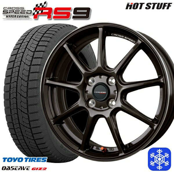 【取付対象】165/55R14 モコ ルークス 2022〜2023年製 トーヨー オブザーブ ギズ2 HotStuff クロススピード RS9 14インチ 4.5J 4穴 100 スタッドレスタイヤホイール4本セット 送料無料