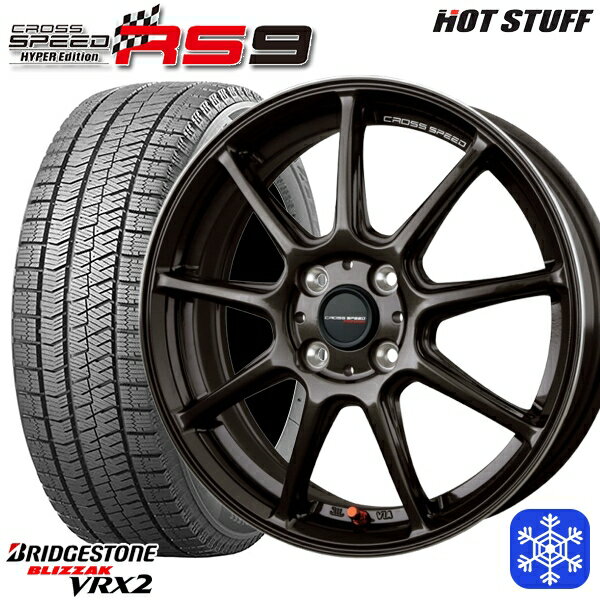 【取付対象】175/65R15 アクア フィット 2021〜2022年製 ブリヂストン ブリザック VRX2 HotStuff クロススピード RS9 15インチ 5.5J 4穴 100 スタッドレスタイヤホイール4本セット 送料無料