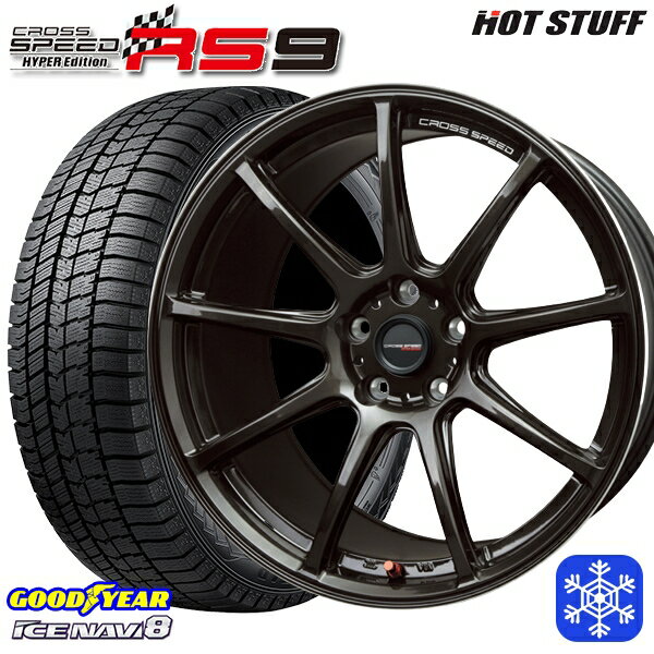 【取付対象】215/50R17 マツダ3 セレナ 2022～2023年製 グッドイヤー アイスナビ8 HotStuff クロススピード RS9 17インチ 7.0J 5H114.3 スタッドレスタイヤホイール4本セット