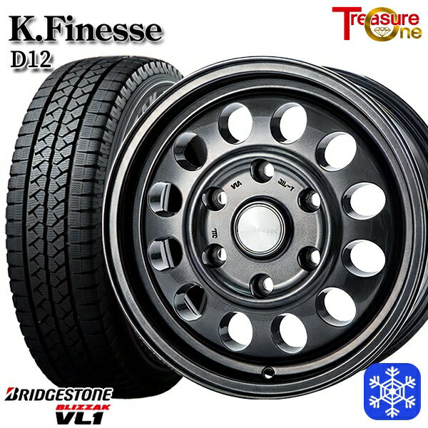 送料無料 2020〜2021年製 195/80R15インチ ハイエース ブリヂストン ブリザック VL1 ケイフィネス D12 6穴 139.7 新品スタッドレスタイヤ ホイール4本セット