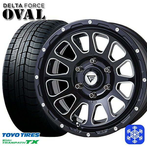 215/65R16 98Q ハイエース ※車検非対応 2024〜2025年製 トーヨー ウィンター トランパス TX デルタフォースオーバル ブラックマシニング 16インチ 7.0J 6H139.7 送料無料 冬タイヤホイール4本セット