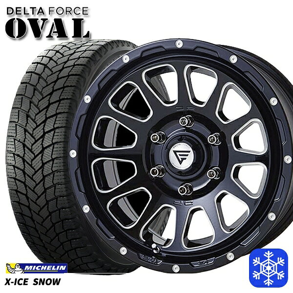 215/65R16 102T XL ハイエース ※車検非対応 2024〜2025年製 ミシュラン エックスアイススノー デルタフォースオーバル BM 16インチ 7.0J 6H139.7 送料無料 冬タイヤホイール4本セット