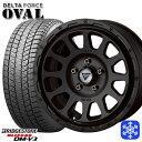 【取付対象】225/70R16 デリカD5 2022〜2023年製 ブリヂストン ブリザック DM-V3 デルタフォースオーバル MB 16インチ 7.0J 5穴 114.3 スタッドレスタイヤホイール4本セット 送料無料