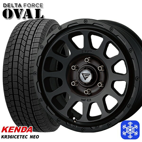 215/65R16 98Q ハイエース ※車検非対応 2025年製 ケンダ アイステックネオ KR36 デルタフォースオーバル マットブラック 16インチ 7.0J 6H139.7 送料無料 冬タイヤホイール4本セット