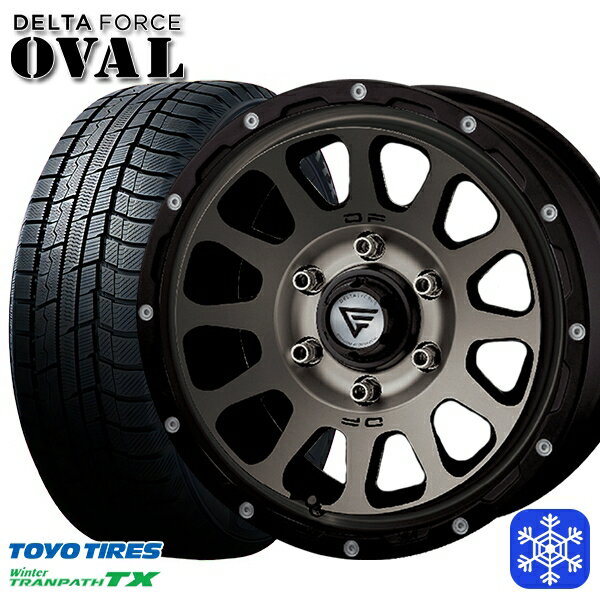 215/65R16 98Q ハイエース ※車検非対応 2023〜2024年製 トーヨー ウィンター トランパス TX デルタフォースオーバル マットスモークポリッシュ 16インチ 7.0J 6H139.7 送料無料 冬タイヤホイール4本セット