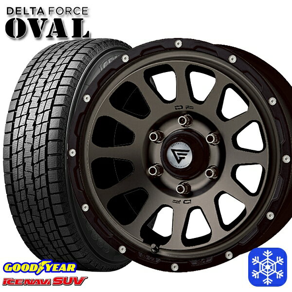 265/65R17 ハイラックス プラド 2023〜2024年製 グッドイヤー アイスナビSUV デルタフォースオーバル マットスモークポリッシュ 17インチ 8.0J 6H139.7 送料無料 冬タイヤホイール4本セット
