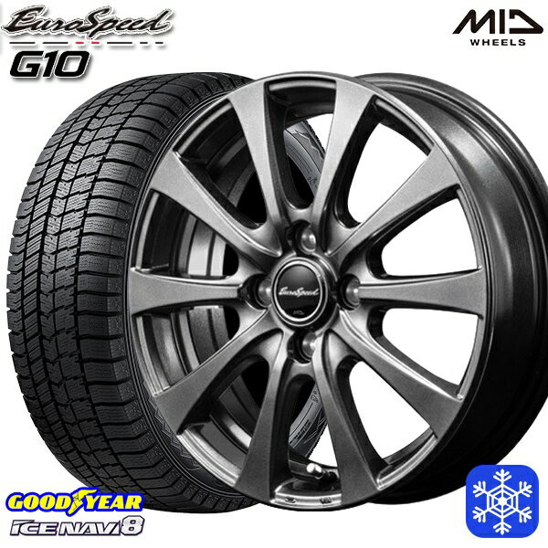 【取付対象】155/65R14 N-BOX タント 2022〜2023年製 グッドイヤー アイスナビ8 MID ユーロスピード G10 メタリックグレー 14インチ 4.5J 4穴 100 スタッドレスタイヤホイール4本セット 送料無料