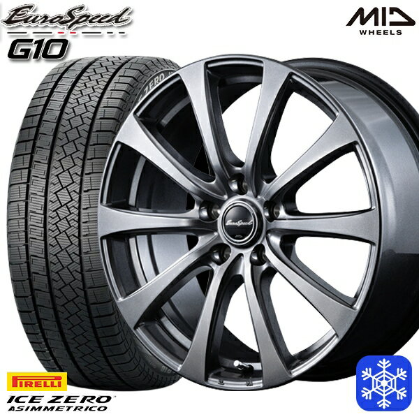 【取付対象】185/65R15 オーリス フリード 2022〜2023年製 ピレリ アイスゼロアシンメトリコ MID ユーロスピード G10 メタリックグレー 15インチ 6.0J 5穴 114.3 スタッドレスタイヤホイール4本セット 送料無料