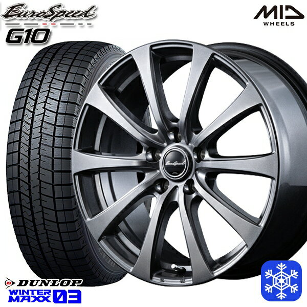 【取付対象】205/55R16 アクセラ リーフ 2022〜2023年製 ダンロップ ウィンターマックス WM03 MID ユーロスピード G10 メタリックグレー 16インチ 6.5J 5穴 114.3 スタッドレスタイヤホイール4本セット 送料無料