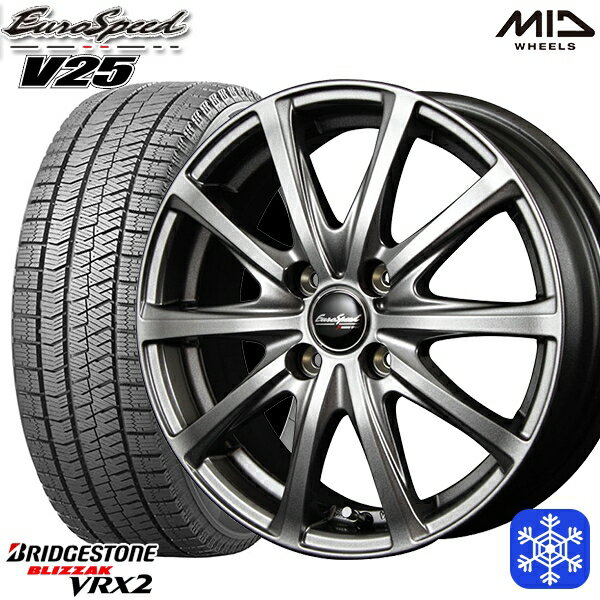 175/65R15 アクア フィット 2023〜2024年製 ブリヂストン ブリザック VRX2 MID V25 メタリックグレー 15インチ 5.5J 4H100 送料無料 冬タイヤホイール4本セット