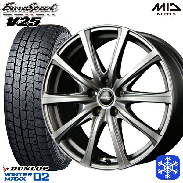 【取付対象】205/55R16 94T アクセラ リーフ 2023年製 ダンロップ ウィンターマックス WM02 ■並行輸入 MID ユーロスピード V25 メタリックグレー 16インチ 6.5J 5穴 114.3 スタッドレスタイヤホイール4本セット 送料無料